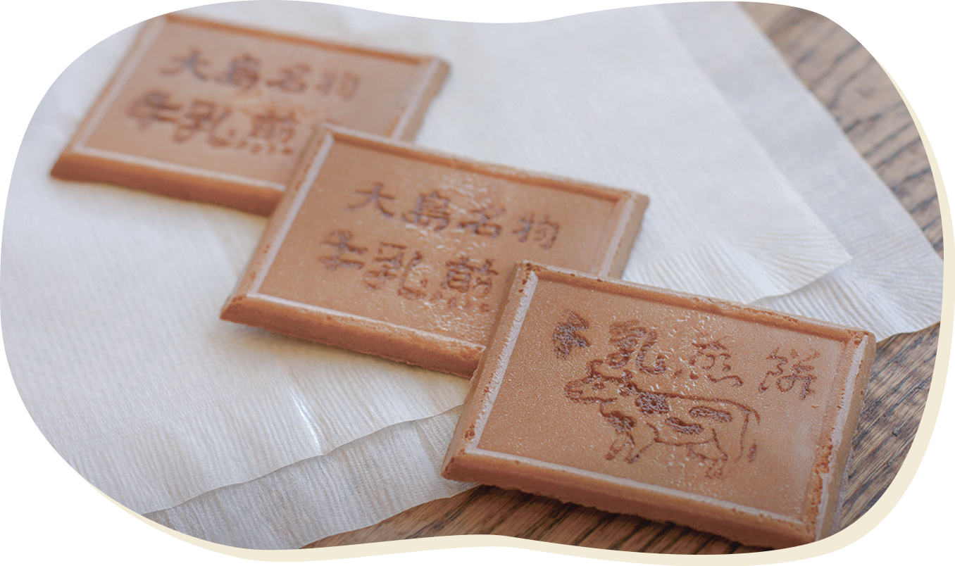 牛乳煎餅