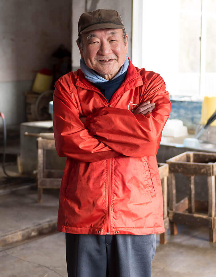 藤文商店
